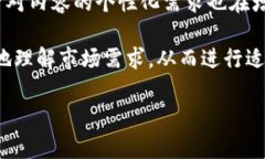   Tokenim 2.0 钱包属于哪个区