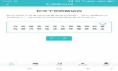  IM 2.0钱包收款地址解析：