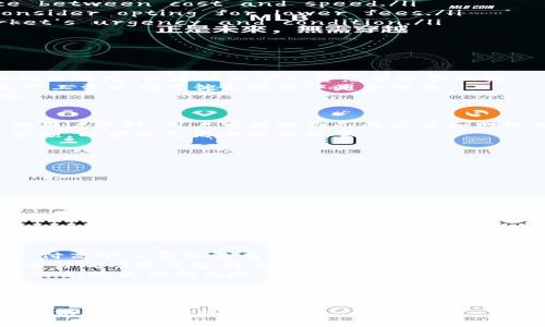 如何在TokenIm中设置矿工费到最高以交易速度

TokenIm, 矿工费, 交易速度, 加密货币/guanjianci

引言
在加密货币交易中，矿工费（也被称为交易费用）是一个至关重要的因素，它直接影响到交易的处理速度。TokenIm作为一个流行的多币种钱包，允许用户通过设置矿工费来交易效率。在某些情况下，用户可能会希望将矿工费设置为最高，以确保他们的交易可以快速被确认。这篇文章将深入探讨如何在TokenIm中调高矿工费，以及这样做对于交易的影响。

什么是矿工费？
矿工费是用户在区块链交易中支付给矿工的费用，作为确认交易的激励。在以太坊和比特币等区块链中，矿工通过处理交易和打包区块来维护网络的安全。在高峰期，矿工费可能会激增，用户需要支付更高的费用以确保他们的交易能够优先被处理。
在TokenIm中，矿工费的设置是用户交易的一部分。用户可以根据自己的需求选择支付的矿工费的高低。通常情况下，矿工费越高，交易被确认的速度就越快；反之，矿工费低则交易确认速度可能变慢。

如何在TokenIm中设置矿工费到最高？
在TokenIm中调整矿工费的过程相对简单，但需要用户对钱包界面有一定的了解。以下是具体步骤：
ol
    li首先，打开TokenIm应用并登录到您的账户。/li
    li选择“发送”或“交易”功能，准备进行转账。/li
    li在输入交易地址和金额后，您会看到“矿工费”设置选项。在这部分，通常有几个预设的费率以及一个自定义输入框。/li
    li选择“自定义”或直接调到费用的最高点，确保费用设置在网络推荐的最高范围内。可以参考目前网络的费用情况。/li
    li确认其他交易信息无误后，完成交易即可。/li
/ol
在这过程中，用户需要注意网络拥堵情况，可通过第三方网站或应用查看当前的矿工费用情况，确保所选择的最高矿工费能够满足交易及时确认的需求。

高矿工费交易的利与弊
在TokenIm中将矿工费调到最高，虽然可以确保交易快速处理，但也存在一些利与弊：
ul
    listrong优点：/strong高矿工费能够让交易在网络拥堵时被优先处理，这在市场波动大、需求高峰期尤为重要。/li
    listrong缺点：/strong支付高额矿工费会显著增加交易成本，尤其在频繁交易时，累积的费用可能会影响整体盈利。/li
    listrong风险：/strong如果市场局势不佳，高矿工费可能会导致用户支付过多费用，同时交易未必能如预期那样迅速确认。/li
    listrong灵活性：/strong用户可能会错过低费率下的交易机会，而选择长期高费交易。合适的矿工费设置需根据市场情况动态调整。/li
/ul

Setting Miner Fees Properly
Setting miner fees properly will save cost and assure quick transactions for users. Here are some tips:
ul
    listrongUnderstand Network Conditions:/strong Users must be aware of the current state of the blockchain network and can utilize various cryptocurrency resources to analyze the traffic and fee need./li
    listrongAdjust Frequency:/strong If conducting frequent transactions, consider setting a middle-range miner fee to balance between cost and speed./li
    listrongTransaction Prioritization:/strong Monitor the urgency of transactions. If immediate confirmation isn’t essential, consider opting for lower fees./li
    listrongPlan for Volatility:/strong Transaction fees may rapidly change; anticipate sudden spikes or drops based on the market’s urgency and condition./li
/ul

可能的相关问题

h41. 如何判断何时应提高矿工费？/h4
判断何时应该提高矿工费主要依赖于网络的拥堵情况和交易的紧迫性。如果网络交易频繁且拥堵，用户可通过查看区块链浏览器或其他工具来了解当前的网络状态，与建议的矿工费范围进行比较。
此外，某些情况下用户的交易可能由于市场波动而变得紧急，例如在加密货币价格大幅波动时，用户希望尽快完成交易以避免损失。在这情况下，设置一个高矿工费以确保优先处理中是合理的。
用户还可以查看过去的交易记录，以学习在高峰期时所需的矿工费标准。这些信息有助于用户在需要时及时调整交易费用，确保交易能在适当的时间被确认。

h42. TokenIm中有哪些设置矿工费的选项？/h4
TokenIm提供了多种矿工费设置选项，用户可以选择琐碎的自定义设置或选择预设的便捷选项。通常情况下，有A片中值设定，比如正常速度、快速及超快速供用户选择。用户可根据自己的需要和网络状态选择适当的设置。
此外，TokenIm还利用动态调整的费用系统，系统会根据当前网络的情况建议一个最合适的矿工费水平。同时，用户也可以在自定义范围内自行输入矿工费金额，以便更灵活地进行设置。
通过这些选项，用户可以根据不同的市场情况和个人交易需求快速调整矿工费。这一灵活性确保了用户在不同情境下的交易能力，以提高交易的总体效率。

h43. 有什么方法可以减少矿工费支出？/h4
为了减少矿工费支出，用户可以采用以下几种策略：
ol
    listrong选择低峰时期交易：/strong通常在交易量较少的时段，例如周末或节假日，矿工费相对较低。/li
    listrong设置理想的矿工费：/strong不要总是选择高矿工费，设定一个合理的费率即可，比如使用TokenIm的推荐值进行设置。/li
    listrong合并交易：/strong如果在短时间内需要多次发送小额资金，考虑合并成一笔较大的交易，减少支付的矿工费用。/li
    listrong定期查看费率：/strong监测市场费用波动，选择合适的时机进行交易，无需在高费用时进行交易，以保持支出的合理性。/li
/ol

h44. 支付高矿工费是否保证交易成功？/h4
虽然支付高矿工费通常可以提高交易的处理速度，但并不一定百分之百保证交易一定成功。在极端情况下，如果网络出现问题或者矿工未能接受该笔交易，支付高矿工费也没有任何帮助。
此外，支付高矿工费也可能引导用户的错误决策，例如在瞬息万变的市场条件下，用户可能会因为急于完成交易而支付过高的费用。所以用户应该清楚，确保交易成功除了支付高矿工费外，还需关注其他因素，包括交易信息的准确性以及网络的真实状况。
在TokenIm中，用户还需确保其他因素，如地址的正确性、资产的充足性等以确保交易的最终成功。即便支付高额矿工费，若其他细节出现问题，最终交易仍然会面临失败的风险。

结论
在TokenIm中，将矿工费设置为最高值是迅速完成交易的重要手段，尤其在网络繁忙时。然而，这一策略需结合实际情况来制定，避免不必要的费用支出。通过合理设置矿工费，以及理解交易成本与网络状况之间的关系，用户能够大大提高其交易的效率与成功率。
希望本文能为读者提供有效的信息，帮助他们更好地理解矿工费的设置及其对加密货币交易的影响。通过不断学习和实践，用户将在TokenIm的使用中获得更好的体验和收益。