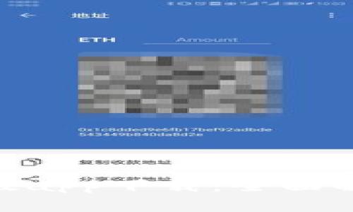 Tokenim中文版app下载：全面解析与使用指南