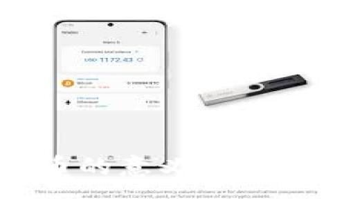 中国实施数字货币的意义及其对未来经济的影响