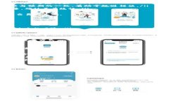 肆场域Title/肆场域Titleto