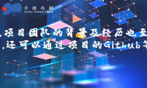 baioti数字货币投资的风险解析与防范指南/baioti  
数字货币, 投资风险, 防范措施, 市场分析/guanjianci  

随着数字货币的崛起，越来越多的投资者开始关注这一新兴的投资领域。虽然数字货币带来了巨大的收益潜力，但同时也伴随着风险。本文将深入探讨数字货币的各种风险，并提供相应的防范措施，以帮助投资者做出明智的决策。

数字货币市场的波动性  
数字货币市场的波动性是其最显著的风险之一。与传统金融市场相比，数字货币市场的价格波动幅度更大。以比特币为例，在短短几天内，其价格可能会剧烈上涨或下跌。这种剧烈波动给投资者带来了巨大的收益机会，但也使得风险加倍。  
这种波动的原因主要有几个方面：首先，投资者情绪对价格的影响极大，市场上消息的传播速度和反应能力也远超传统市场；其次，数字货币市场仍然是在一个相对较小的基础上运作，大额交易对价格的影响更加明显；最后，缺乏有效的市场监管和流动性问题也导致了价格的剧烈波动。  

安全问题：黑客和欺诈风险  
安全问题是数字货币投资者必须面对的另一大风险。近年来，黑客攻击和盗窃事件屡见不鲜，许多交易平台和钱包都曾遭受到严重的安全漏洞。一旦投资者的数字货币被盗，将很难进行追索。  
除了技术层面的安全风险，市场上也存在大量的欺诈项目和虚假 ICO。这些项目通过吸引投资者的注意，极具诱惑性的宣传和高回报承诺，实际上却是在进行诈骗。因此，投资者在选择项目时，需要格外谨慎，进行充分的背景调查。  

法律和监管风险  
数字货币的法律和监管环境因国家而异，投资者面临着政策变动带来的法律风险。在某些国家，数字货币被视为非法交易，相关法律的不确定性可能导致投资者面临巨大的损失。  
特别是在监管政策逐渐加强的背景下，许多数字货币项目可能会受到打击。投资者应关注各国对数字货币的监管动态，及时作出调整，避免因政策风险而造成经济损失。  

项目本身的风险  
数字货币背后通常有项目团队和技术开发，而项目的成功与否直接影响数字货币的价值。一些项目缺乏技术支撑或者团队不靠谱，最终导致项目失败，投资者的资金也随之消失。  
因此，在投资之前，投资者应该仔细分析项目白皮书，调查项目团队的背景，以及查看项目的开源代码和社区的活跃度，以确保其拥有可行性和持续性。  

可能的相关问题  

数字货币波动性的原因是什么？  
数字货币的波动性来源于多种因素。首先是它相对较小的市场规模，不同于股票和债券等成熟的金融市场，数字货币的交易量较小，易受大资金的影响。其次，由于多数投资者是零散的个人投资者，他们的投资行为常常受到新闻、社交媒体等外界因素的刺激，因此导致价格的快速涨跌。此外，数字货币的兼容性和接受度仍在不断变化，一些交易所和商家对其支持不均，加剧了市场的不确定性。  
例如，一则关于某国家禁止数字货币交易的新闻，可能导致市场当天下跌，而同样的，某一大型企业宣布接受比特币支付，也许会引发瞬间的价格上涨。市场对消息的敏感性在数字货币领域特别明显，这也是波动的重要原因。  

如何提高数字货币投资的安全性？  
要提高数字货币投资的安全性，投资者可以采取多个措施。首先，选择信誉良好的交易所进行交易，确保平台的安全性。同时，使用硬件钱包存储数字货币，避免将资产放在交易所中，减少被黑客攻击的风险。其次，启用双重验证，增设账户的安全性，定期更改密码。同时，警惕任何可能的网络钓鱼攻击，不要轻易点击不明链接或下载未知文件。最后，投资者应定期了解网络安全知识，保持警觉性，增加识别诈骗的能力。  

当前数字货币的监管现状如何？  
全球范围内，数字货币的监管现状呈现出不均匀发展的局面。部分国家采取了积极的态度，制定了相关法律法规，以保护投资者利益和稳定市场。例如，欧洲联盟正在推进数字货币的全面监管，并考虑打造统一的监管框架；而其他一些国家，如中国，对数字货币持严格的限制态度，禁止所有形式的ICO和数字货币交易。这种多样化的监管政策使得投资者在不同国家面临不同的法律风险。  
此外，国际上关于数字货币的监管讨论也在加速进行，FATF（金融行动特别工作组）等国际组织要求各国制定数字货币的发展和监管政策。未来，随着国际合作的加强，数字货币的监管标准和框架可能会更加明确，有助于控制市场风险。  

如何选择值得投资的数字货币项目？  
选择值得投资的数字货币项目并不简单，投资者需要综合考虑项目的多个因素。首先，应关注项目的白皮书，技术架构及其创新性。白皮书应详尽描述项目的目标、技术实现方式及未来规划。此外，项目团队的背景及经历也至关重要，一支经验丰富且声誉良好的团队更能增加项目成功的可能性。  
其次，社区的活跃度也是评估项目的重要指标。一个活跃的社区常常表明项目受欢迎程度高，用户反馈和讨论也有助于项目迭代更新。投资者可以通过社交媒体、论坛等渠道了解社区的反馈情况，还可以通过项目的Github等开源平台查看技术开发的进度。最后，及时关注市场动态以及技术的变化，能帮助投资者及时调整自己的投资策略。因此，充分的市场研究和分析是保障投资成功的关键因素。  

总体而言，数字货币在为投资者提供了新机会的同时，也带来了一系列风险。通过深入了解市场、加强安全防范以及保持信息的敏感性，投资者能够更好地应对市场波动，获得潜在收益。  