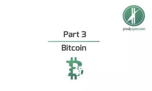 揭穿外汇、黄金与数字货币骗局的真相与策略