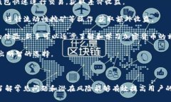    如何查看 TokenIM 地址和