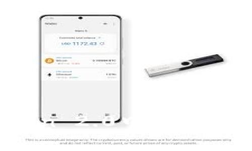 如何在ImToken 2.0中安全取出质押的ETH