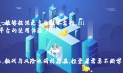 baioti数字货币量化交易开源平台的崛起与机遇/