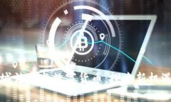 江苏盐城法拍与数字货币：探索新机遇与挑战