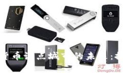 青岛数字货币试点城市的未来：探索与机遇