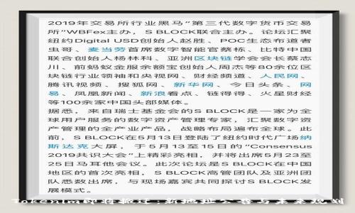 Tokenim即将搬迁：新地址公告与未来规划
