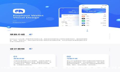 tokenim文件恢复指南：有效解决数据丢失问题