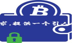 由于字数限制，无法一次