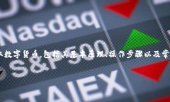 在这篇文章中，我们将详