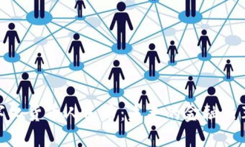 数字化货币人民币：未来的金融新革命